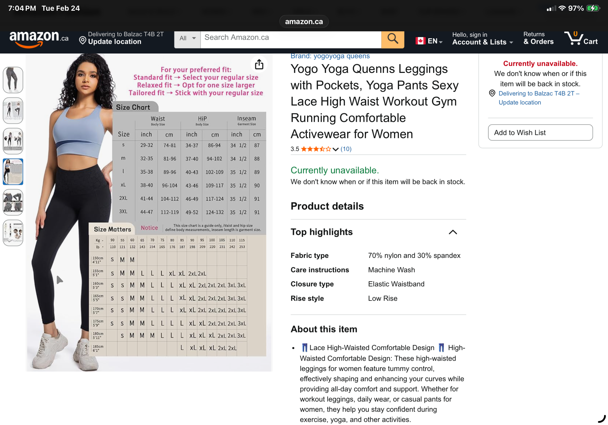 Amazon product page for yoga pants with a model wearing the leggings.