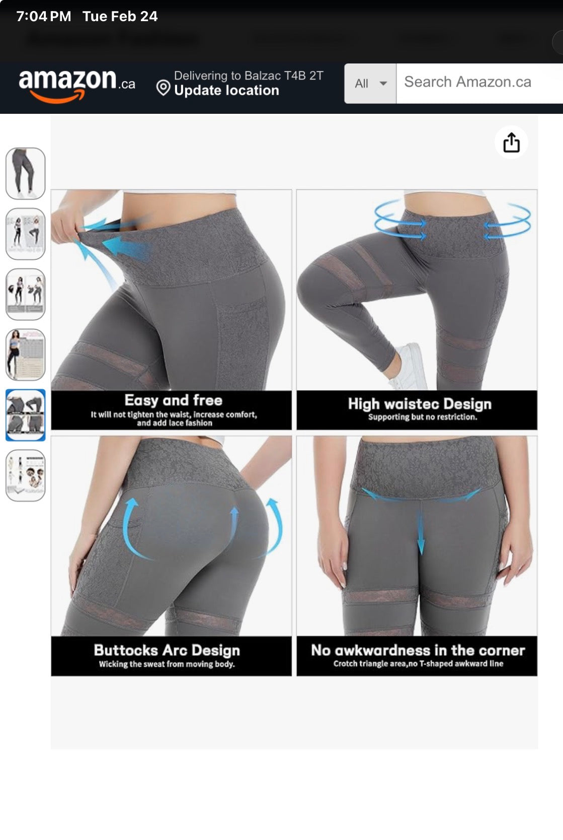 Gray leggings with design features highlighted on an Amazon product page.